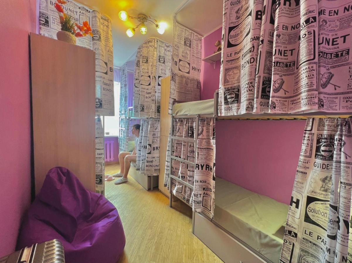 Pechersky Hostel Kyjev Exteriér fotografie