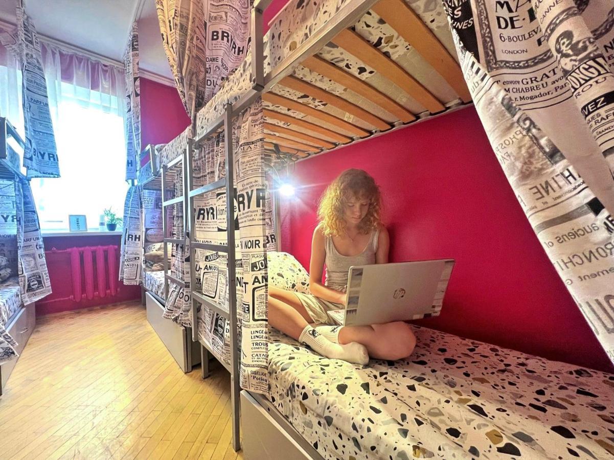 Pechersky Hostel Kyjev Exteriér fotografie